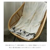 花柄刺繍シアーパンツ | Vita Felice | 詳細画像4