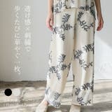 花柄刺繍シアーパンツ | Vita Felice | 詳細画像1