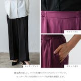 センタープレスストレートパンツ | Vita Felice | 詳細画像3