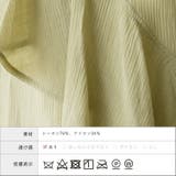 アシメフリルデザインカットソー | Vita Felice | 詳細画像11