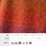 グラデーションプルオーバーニット | Vita Felice | 詳細画像13