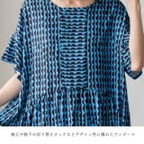 バティック柄フレアワンピース | Vita Felice | 詳細画像2