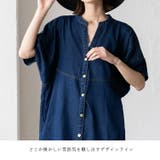 ランタンスリーブデニムワンピース | Vita Felice | 詳細画像2