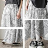 ペイズリー柄ティアードロングスカート | Vita Felice | 詳細画像6 