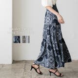 ペイズリー柄ティアードロングスカート | Vita Felice | 詳細画像1 