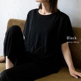 ブラック | スムースタッチルームウェア【上下セット】 | Vita Felice