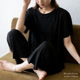 スムースタッチルームウェア【上下セット】 | Vita Felice | 詳細画像5