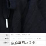 ルーズシルエット スウェットパンツ | Vita Felice | 詳細画像10 
