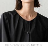 ぽわん袖フロントタックシャツ | Vita Felice | 詳細画像2