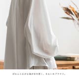ぽわん袖フロントタックシャツ | Vita Felice | 詳細画像3