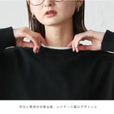 レイヤード風セットアップニット | Vita Felice | 詳細画像2