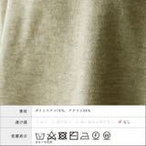 レイヤード風セットアップニット | Vita Felice | 詳細画像13