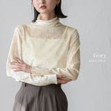 アイボリー | ベロアハイネックシアートップス | Vita Felice