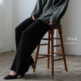 ブラック | ニットワイドパンツ | Vita Felice