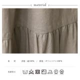ティアードマキシワンピ | Vita Felice | 詳細画像19