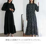 無地&フラワープリントマキシワンピワンピース | Vita Felice | 詳細画像2