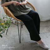 ブラック | スムースタッチレーヨンワイドパンツ | Vita Felice