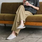 ベージュ | スムースタッチレーヨンワイドパンツ | Vita Felice