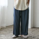 ブルー | スムースタッチレーヨンワイドパンツ | Vita Felice