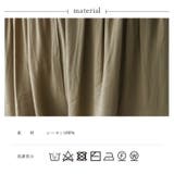 スムースタッチレーヨンワイドパンツ | Vita Felice | 詳細画像16