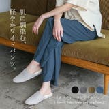 スムースタッチレーヨンワイドパンツ | Vita Felice | 詳細画像1