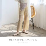シアーチュールパンツ | Vita Felice | 詳細画像2
