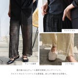 シアーチュールパンツ | Vita Felice | 詳細画像3