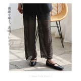 シアーチュールパンツ | Vita Felice | 詳細画像4