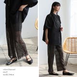 シアーチュールパンツ | Vita Felice | 詳細画像8