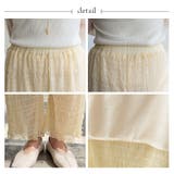 シアーチュールパンツ | Vita Felice | 詳細画像15