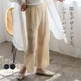 シアーチュールパンツ | Vita Felice | 詳細画像1