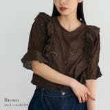 ブラウン | 刺繍スカラップレースフリルブラウス | Vita Felice