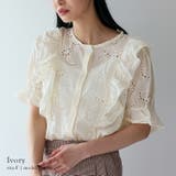 アイボリー | 刺繍スカラップレースフリルブラウス | Vita Felice
