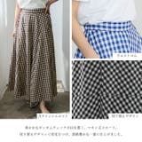 ギンガムチェックフレアマキシスカート | Vita Felice | 詳細画像3 