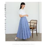 ギンガムチェックフレアマキシスカート | Vita Felice | 詳細画像4 