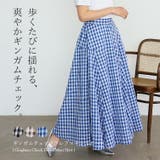ギンガムチェックフレアマキシスカート | Vita Felice | 詳細画像1 