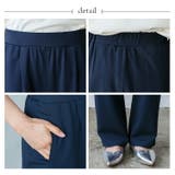 ストレッチカーブパンツ | Vita Felice | 詳細画像15