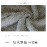 フェザーヤーンVネックニットベスト | Vita Felice | 詳細画像16