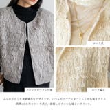 ループ編みニットベスト | Vita Felice | 詳細画像3 