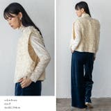 ループ編みニットベスト | Vita Felice | 詳細画像8 