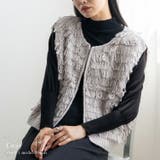 グレー | ループ編みニットベスト | Vita Felice