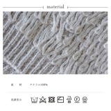 ループ編みニットベスト | Vita Felice | 詳細画像16 