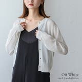 オフホワイト | 接触冷感シアーカーディガン | Vita Felice