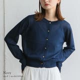 ネイビー | 接触冷感シアーカーディガン | Vita Felice