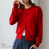 レッド | 接触冷感シアーカーディガン | Vita Felice
