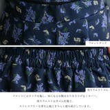 フラワープリントワイドパンツ | Vita Felice | 詳細画像3