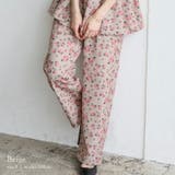 ベージュ | フラワープリントワイドパンツ | Vita Felice
