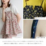 小花柄キャミビスチェトップス/ペプラムデザイン | Vita Felice | 詳細画像3
