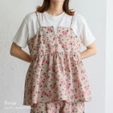 ベージュ | 小花柄キャミビスチェトップス/ペプラムデザイン | Vita Felice