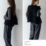 ベロアフリルティアードベスト | Vita Felice | 詳細画像6 